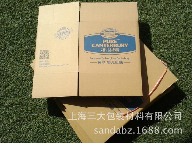 上海紙箱廠(chǎng)家直銷(xiāo) 淘寶瓦楞紙箱、快遞紙箱與食品印刷紙箱價(jià)格全解析